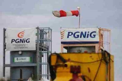 Польській PGNiG дозволили купити контрольний пакет української газовидобувної компанії