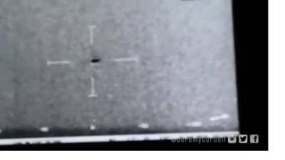 В Пентагоне подтвердили подлинность видео с НЛО у берегов Сан-Диего