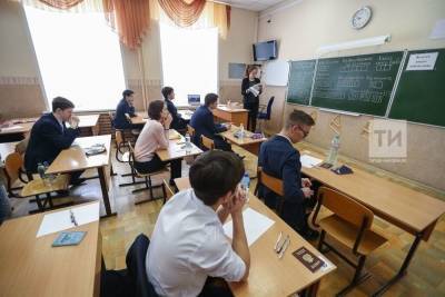 Последний звонок для выпускников казанской школы №175 прозвенит в 174-й школе