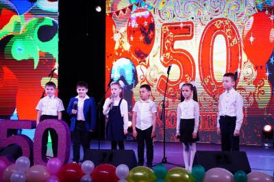 Поронайской школе №2 исполнилось 50 лет