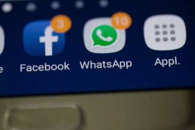 Изменилась политика конфиденциальности мессенджера WhatsApp – Учительская газета