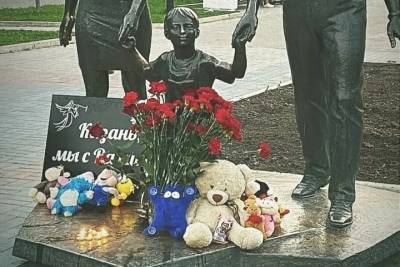 В Йошкар-Оле создали еще один мемориал жертвам казанской трагедии