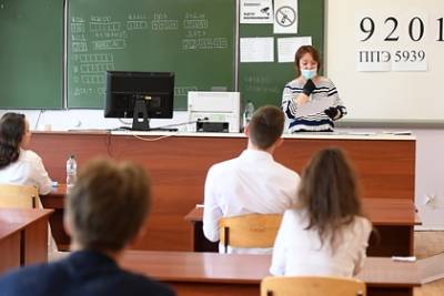 В России предложили отменить ЕГЭ для части выпускников
