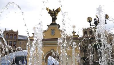 В Киеве начался сезон фонтанов