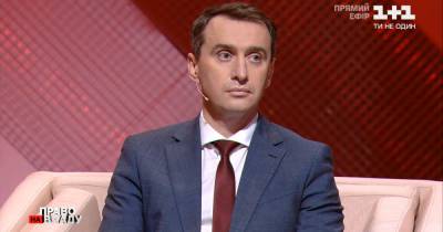 "На должности заместителя уже при третьем министре": Ляшко прокомментировал возможное назначение главой Минздрава