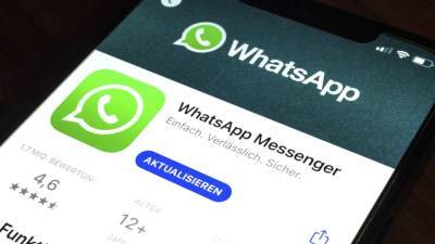 Российские чиновники решили перестать использовать WhatsApp из-за новых правил в сервисе
