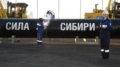 Китай может стать крупнейшим потребителем российского газа