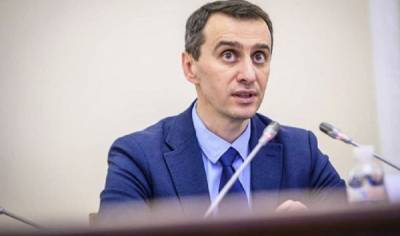 Заместитель уже третьего министра – Ляшко прокомментировал возможное назначение главой Минздрава
