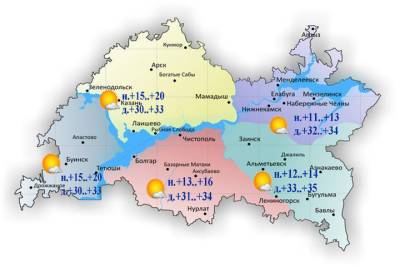 Сильный ветер и до 35 градусов тепла ожидается в Татарстане 16 мая