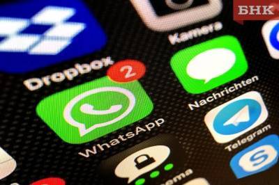 Эксперт объяснил нюансы новых правил WhatsApp