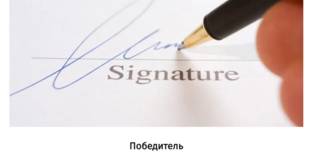 Почти 29 тысяч жителей Грузии подписались под петицией за отмену комендантского часа