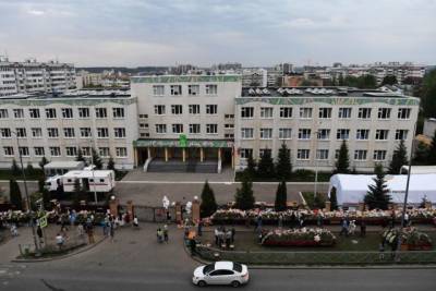 Ученики казанской гимназии № 175 могут досрочно закончить учёбу