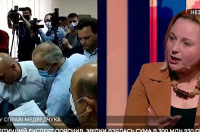 Зеленский должен заниматься не Медведчуком, а решением накопившихся за два года в Украине проблем – Броницкаяа