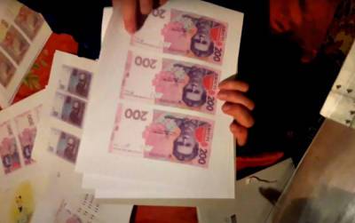 Украину наводнили фальшивки: Нацбанк предупредил украинцев о поддельных гривнах – проверьте свои кошельки