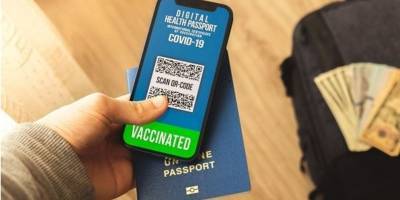 Сертификаты вакцинации от коронавируса в Украине могут появиться в Украине с 1 июля - Ляшко раскрыл детали - ТЕЛЕГРАФ