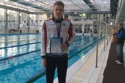 Пловец из Иванова впервые завоевал медаль на первенстве России