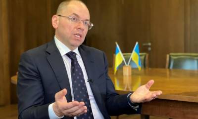 Міністр охорони здоров’я Степанов йде у відставку