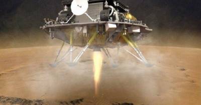 Китайский космический аппарат высадился на Марсе