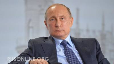 Кремль озвучил угрозу: На Украине в шоке от заявления Путина