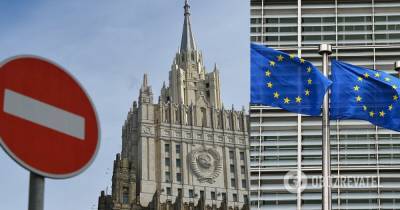 ЕС отреагировал на список "недружественных стран" России и озвучил обвинения