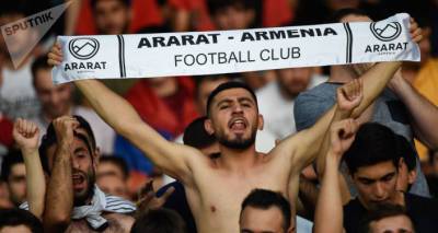 Ереванский "Арарат" в шестой раз стал обладателем Кубка Армении