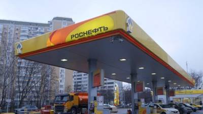 "Роснефти" удалось сэкономить благодаря программе энергосбережения