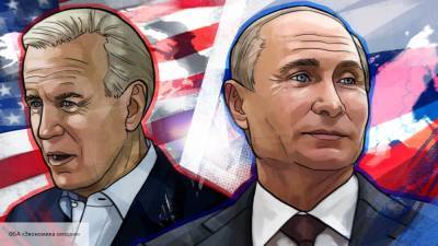 Бывший офицер ЦРУ раскрыл секрет морального превосходства Путина над Байденом