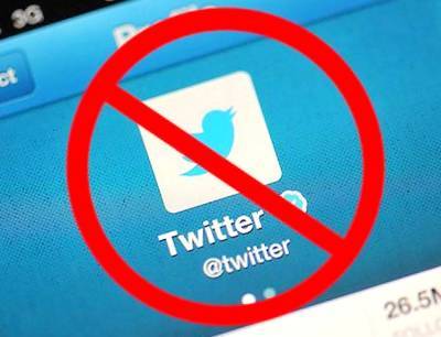 Twitter проинформировал РКН об удалении запрещенного в России контента