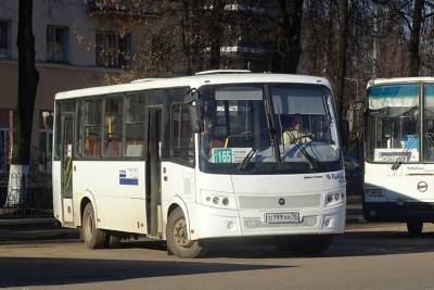Тутаев сокращает количество автобусов до Ярославля