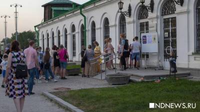 «Ночь музеев» в Екатеринбурге собрала тысячи горожан (ФОТО)