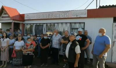 Жители Башкирии провели массовый сход против строительства «трупного завода»