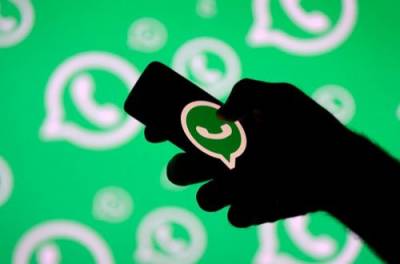 WhatsApp заблокирует "хитрых" пользователей: подробности