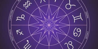 Точный любовный гороскоп на неделю для всех знаков зодиака 17.05.2021 - 23.05.2021 - ТЕЛЕГРАФ