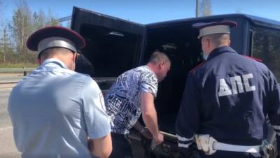 Дорожная полиция Петербурга открыла охоту на "машины-призраки"