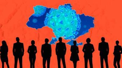 В Украине снижается заболеваемость COVID вторые сутки подряд
