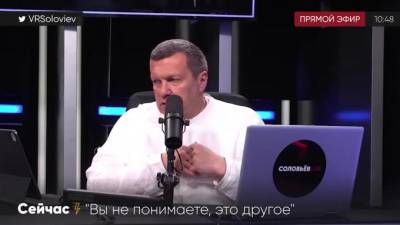 Владимир Соловьев раскритиковал Чулпан Хаматову за получение ВНЖ в Латвии