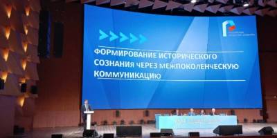 Член ОП Кемеровской области: Хочется надеяться, что общество "Знание" удовлетворит возрастающий спрос на знания
