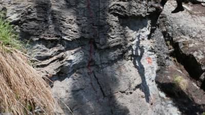 Башкирская школьница сорвалась со скалы во время прогулки