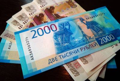 Мошенницы выманили у пожилой жительницы Всеволожского района 18 тысяч рублей