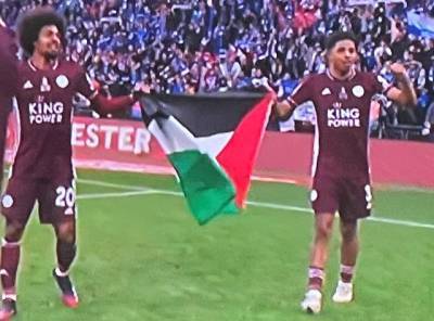 Два игрока Лестера поддержали Палестину после победы в Кубке Англии
