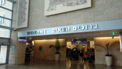 После отмены полетов в Бен-Гурион: израильтян вывезут из Европы спецрейсами