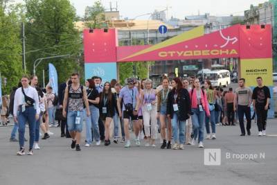 Молодость, дружба, творчество: как прошло открытие «Студенческой весны» в Нижнем Новгороде
