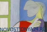 Женский портрет кисти Пикассо продан за $103,4 млн