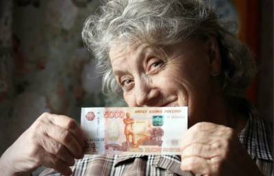 Новое ежегодное пособие для пенсионеров - Госдума