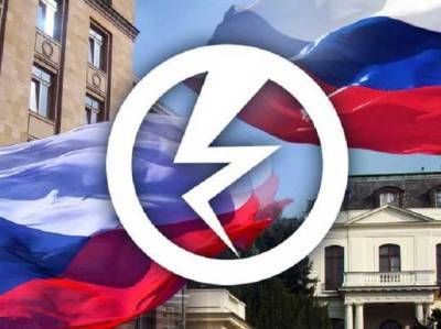 Список «недружественных стран» России: посол Чехии потребовал разъяснений, в ЕС говорят о подрыве дипломатических отношений