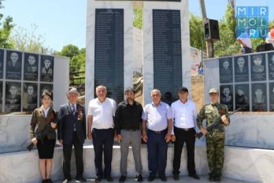В селе Ахмедкент Кайтагского района открыли обелиск воинам-героям, павшим на полях сражений