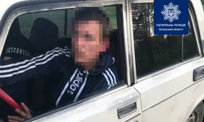 В Лисичанске патрульные за день 3 раза поймали одного и того же пьяного водителя без документов