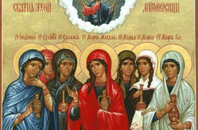 День памяти святых жен-мироносиц: как 16 мая не навлечь на дом печаль