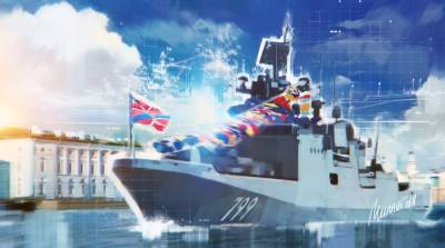 Силы Черноморского флота РФ взяли на сопровождение британский патрульный корабль Trent
