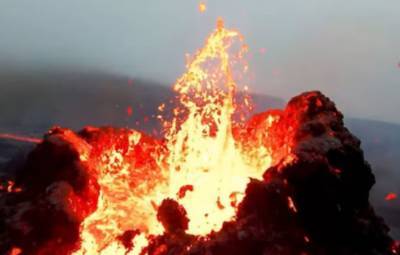 В Исландии выставили на продажу землю, на которой находится действующий вулкан